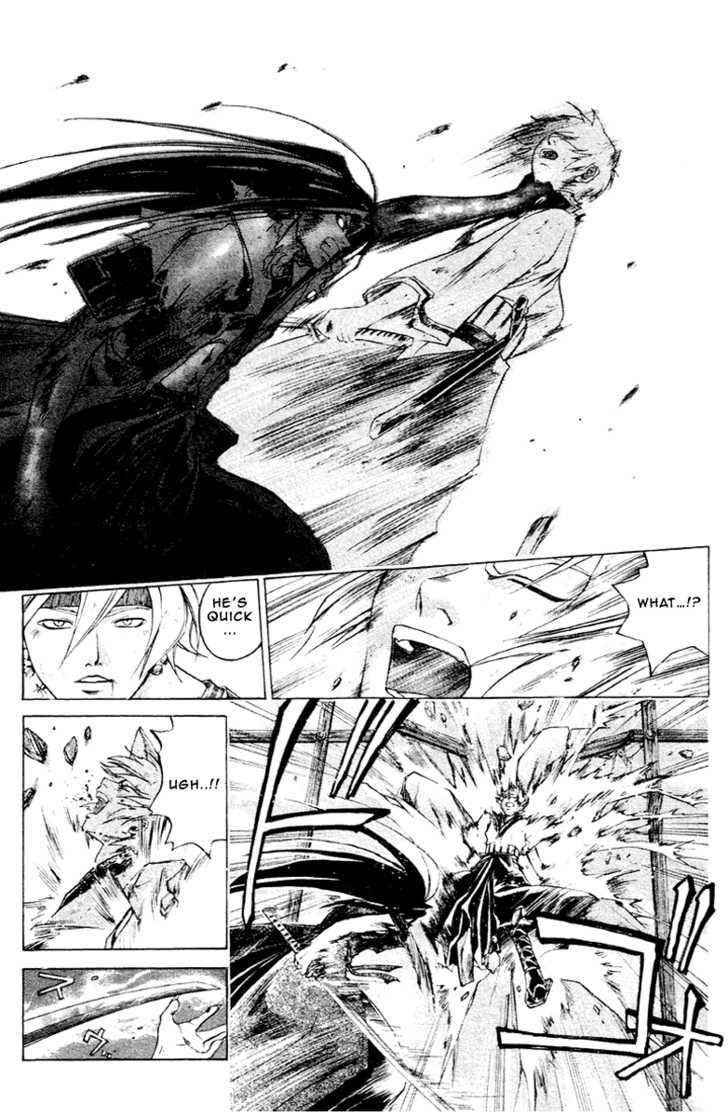 Samurai Deeper Kyo Chapter 195 #6