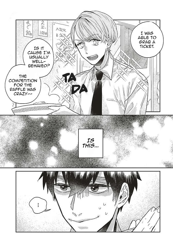 What He Who Doesn't Believe In Fate Says Chapter 7 #23