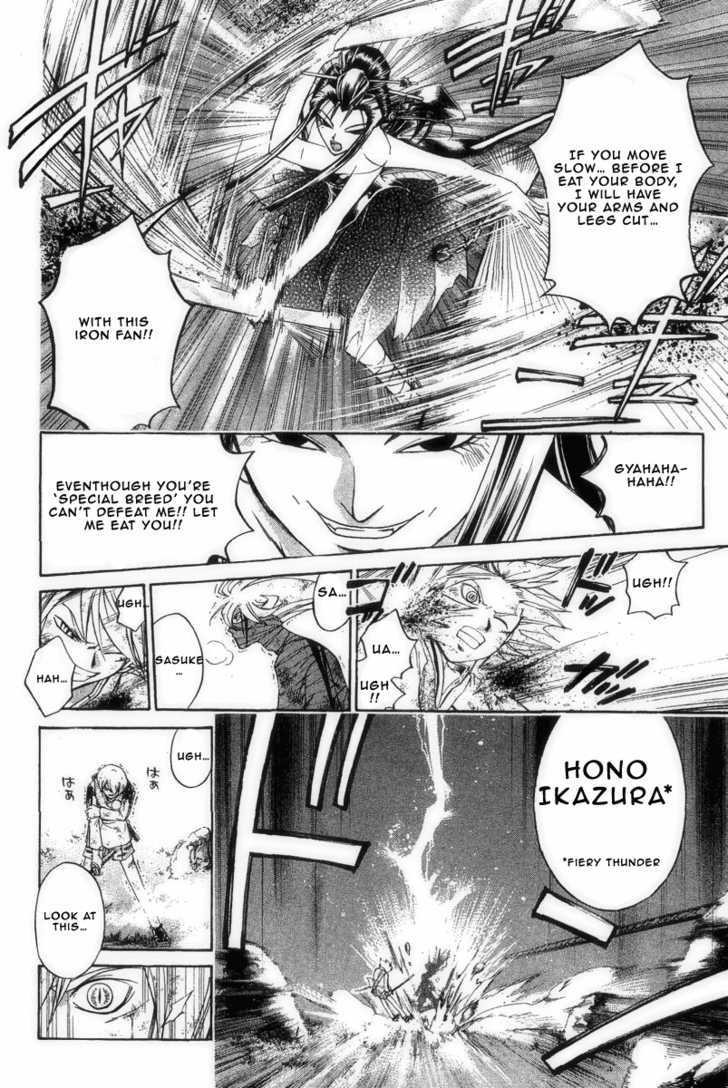 Samurai Deeper Kyo Chapter 191 #12