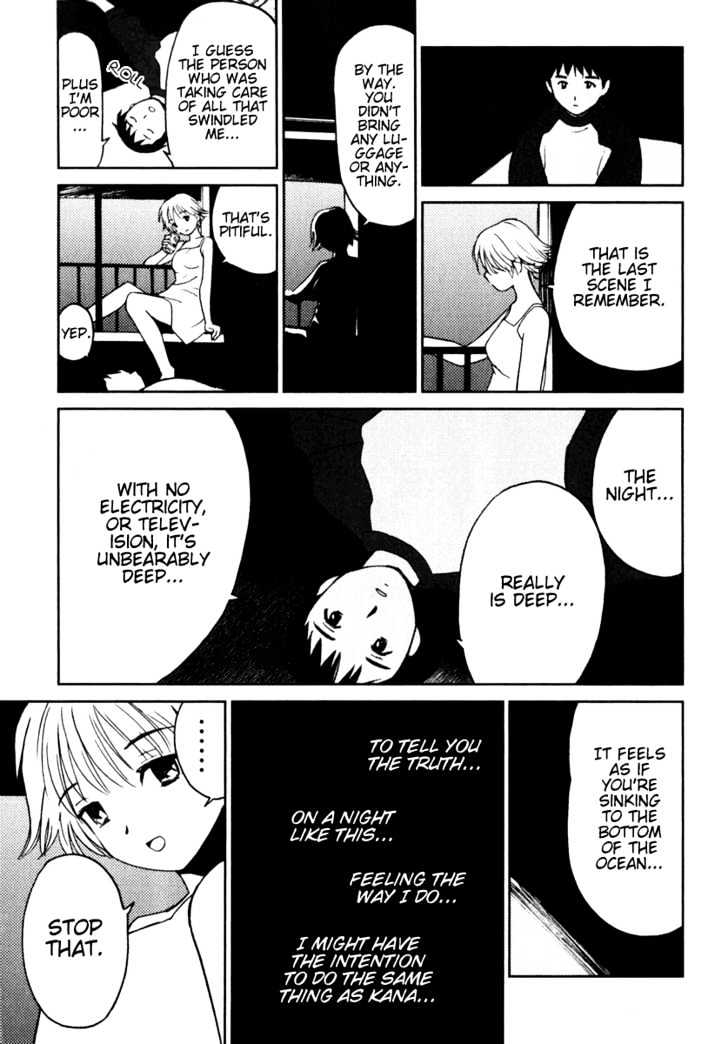 Itoshi No Kana Chapter 1 #22