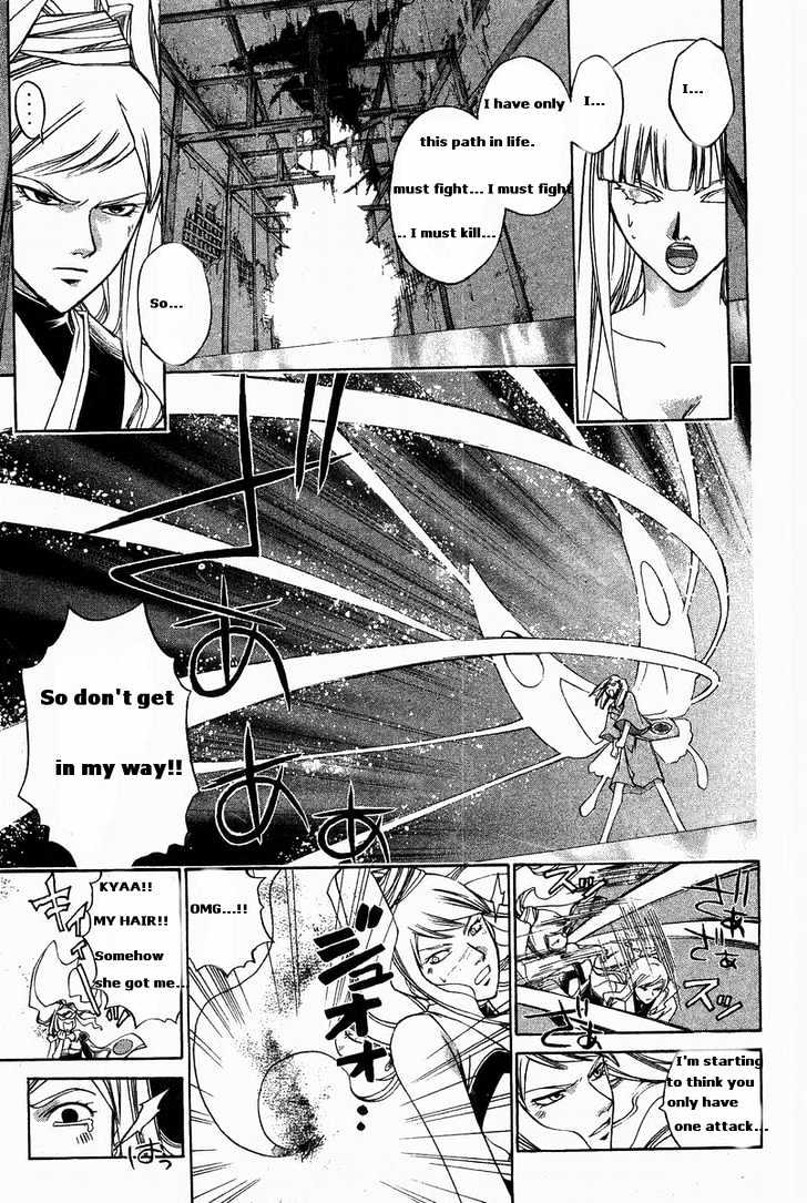 Samurai Deeper Kyo Chapter 185 #3