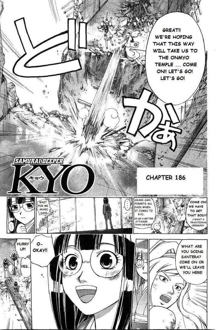 Samurai Deeper Kyo Chapter 186 #3