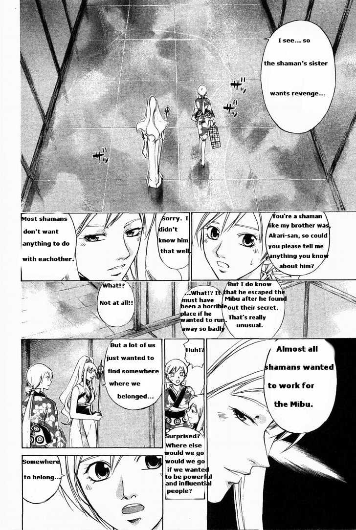 Samurai Deeper Kyo Chapter 183 #4