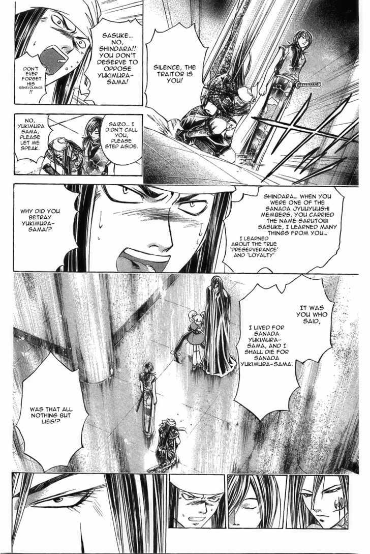 Samurai Deeper Kyo Chapter 179 #10