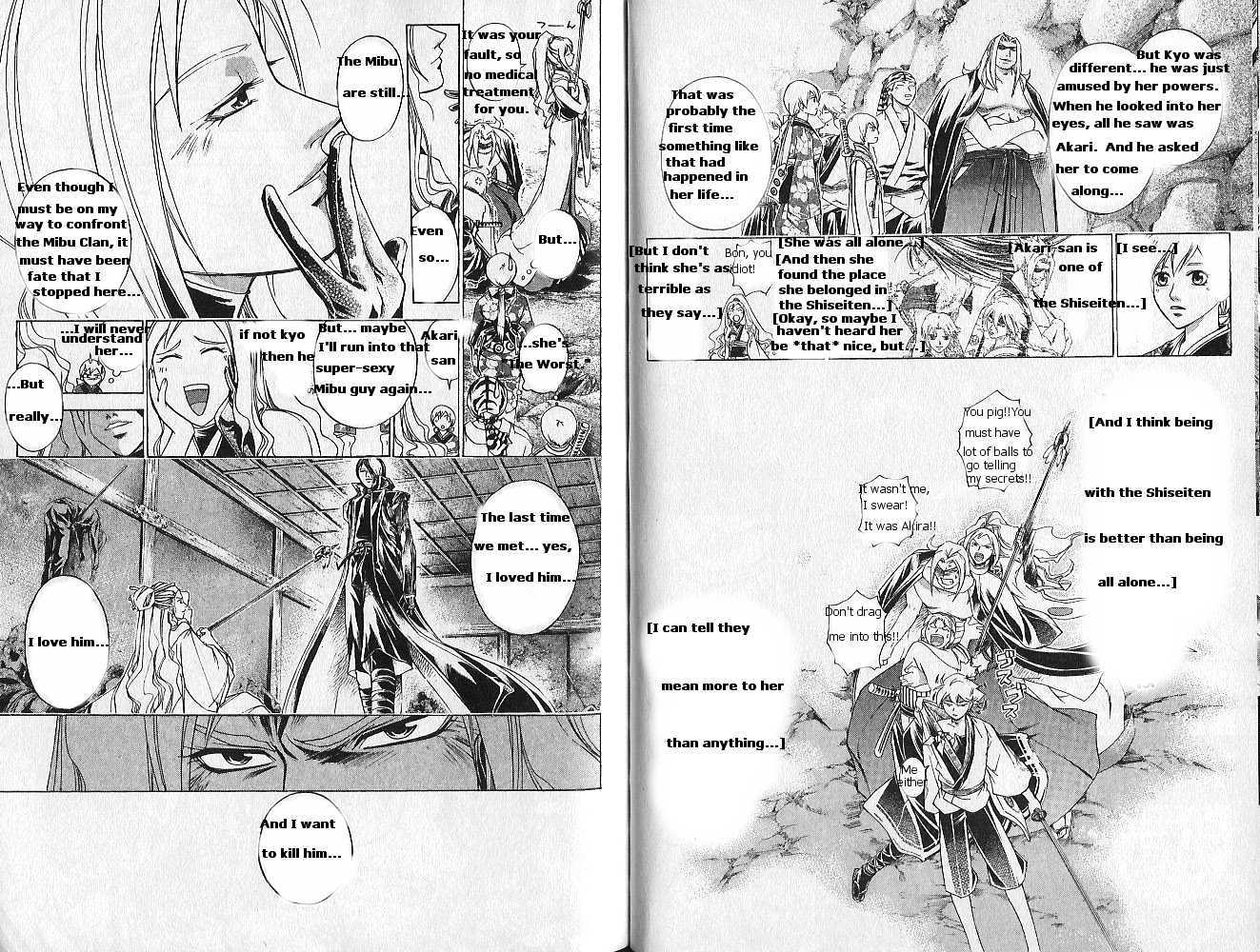 Samurai Deeper Kyo Chapter 177 #9
