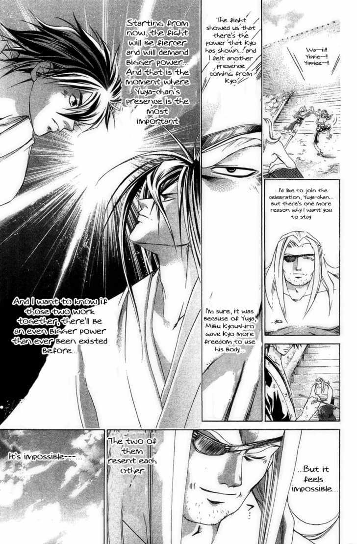 Samurai Deeper Kyo Chapter 175 #9