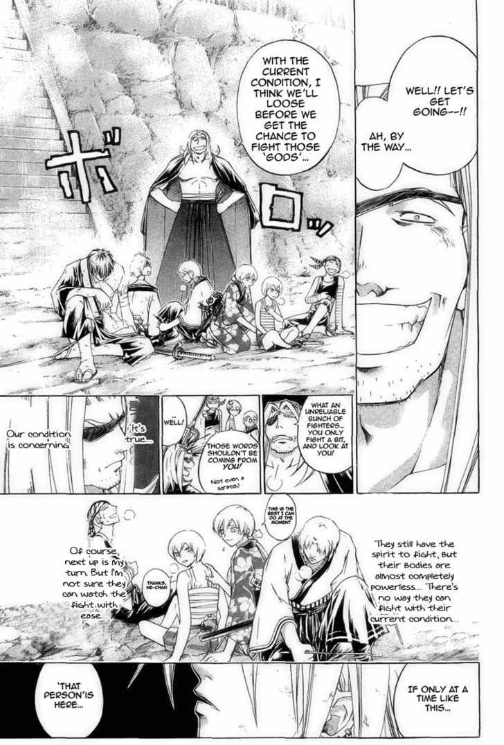 Samurai Deeper Kyo Chapter 175 #18