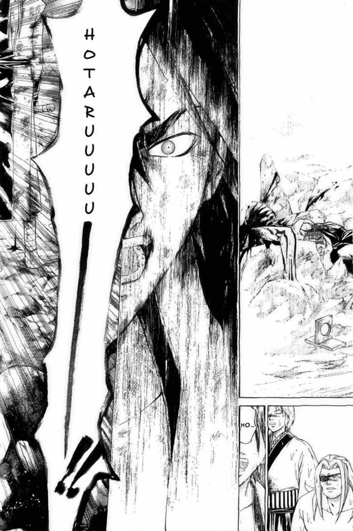 Samurai Deeper Kyo Chapter 171 #8