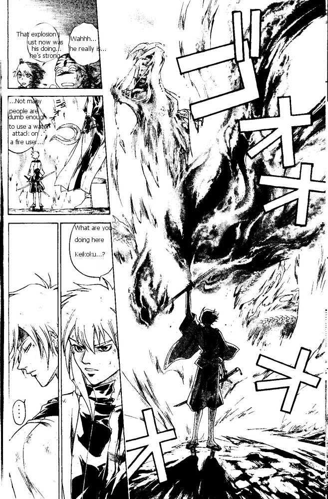 Samurai Deeper Kyo Chapter 168 #6