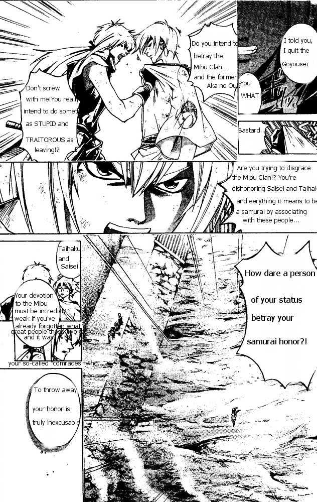 Samurai Deeper Kyo Chapter 168 #9