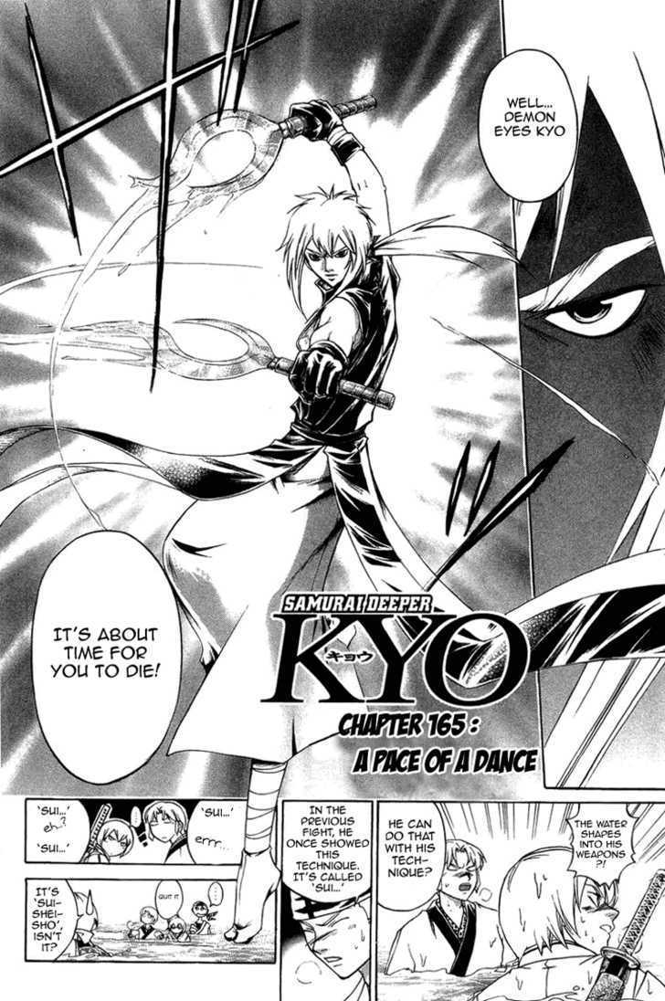 Samurai Deeper Kyo Chapter 165 #3