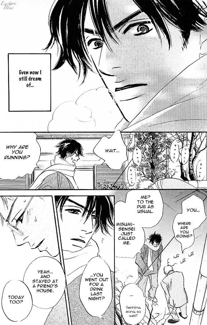 Into Your Heart Through The Door Chapter 4 #37