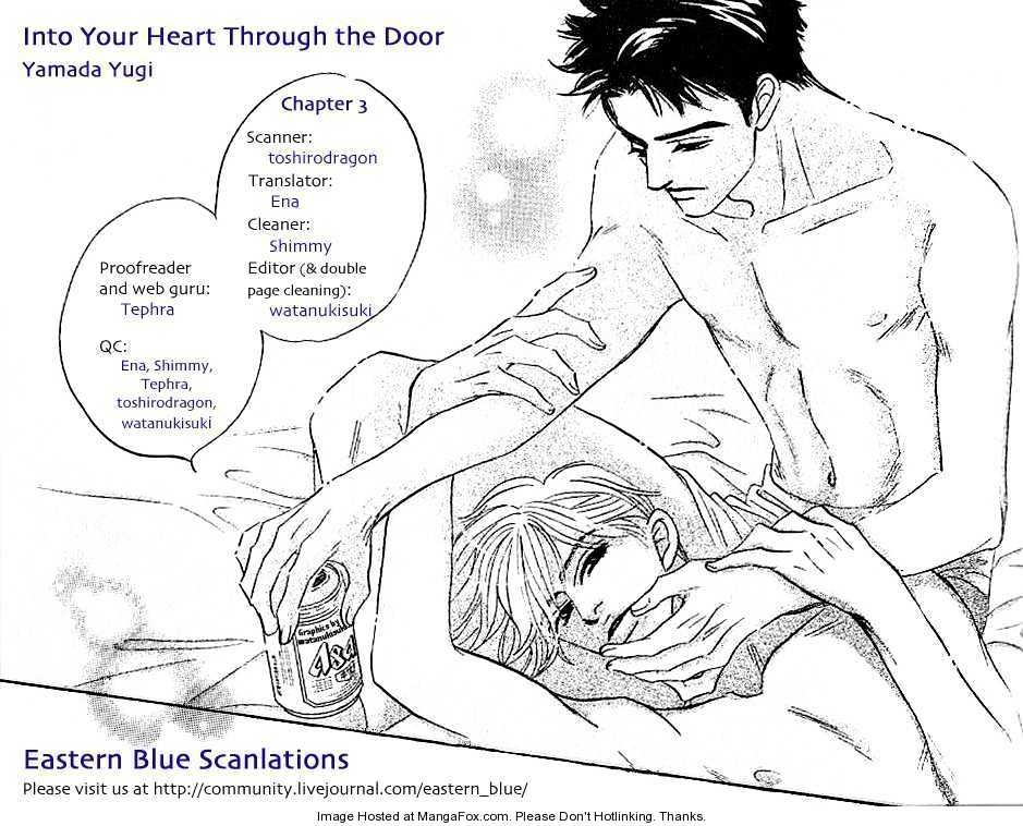 Into Your Heart Through The Door Chapter 3 #2