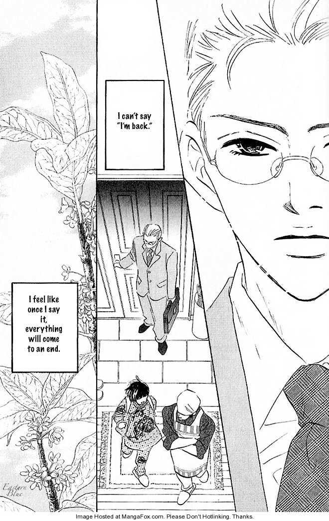 Into Your Heart Through The Door Chapter 3 #24