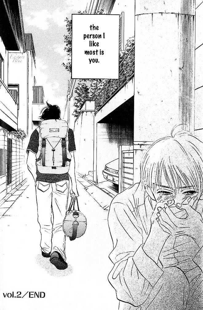 Into Your Heart Through The Door Chapter 2 #37