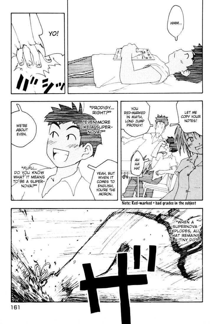 Inu Neko Jump Chapter 40 #10