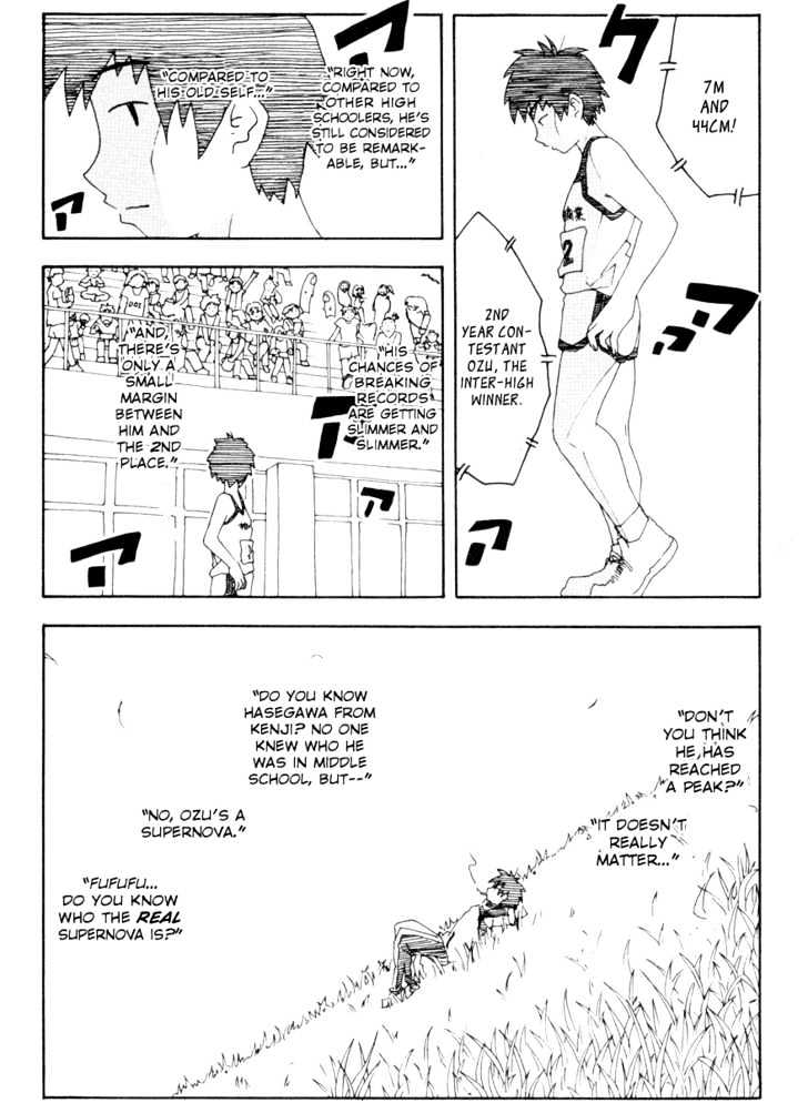 Inu Neko Jump Chapter 40 #11