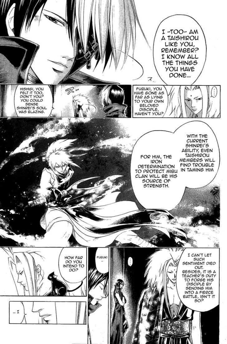 Samurai Deeper Kyo Chapter 162 #8