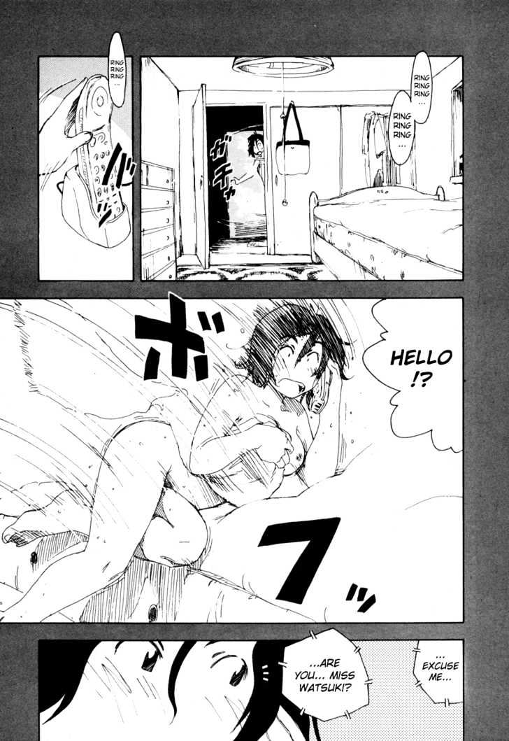 Inu Neko Jump Chapter 23 #3