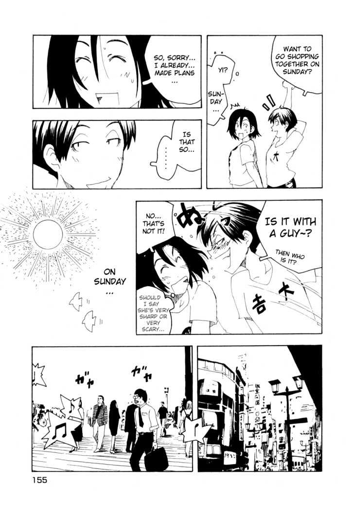 Inu Neko Jump Chapter 23 #7