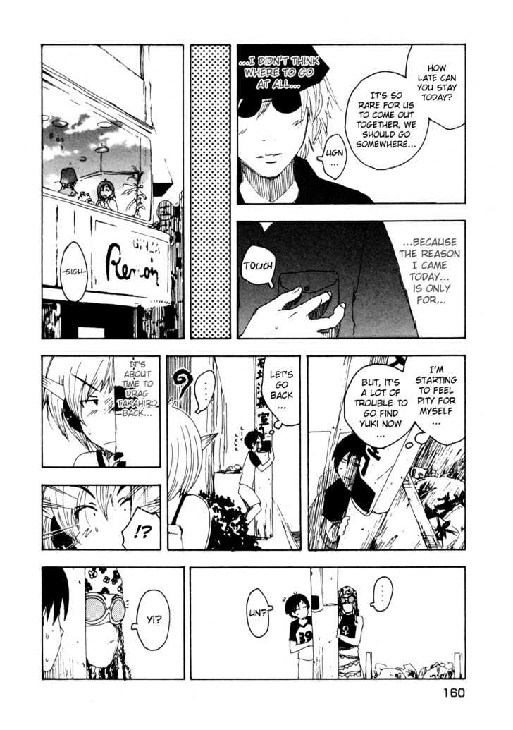 Inu Neko Jump Chapter 23 #12