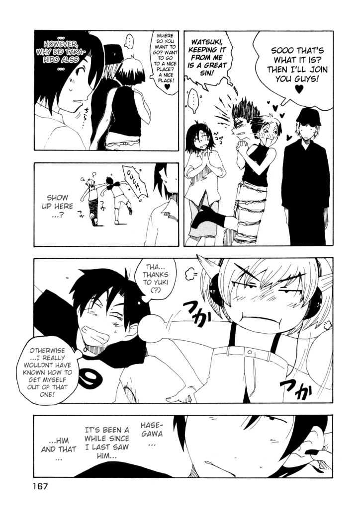 Inu Neko Jump Chapter 23 #19