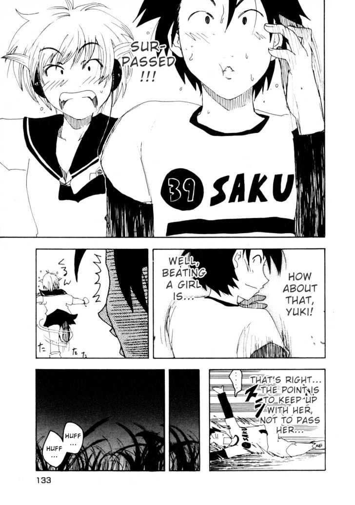 Inu Neko Jump Chapter 22 #8