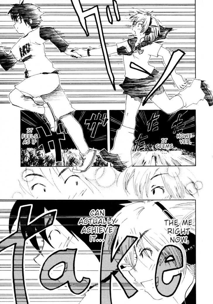 Inu Neko Jump Chapter 22 #22