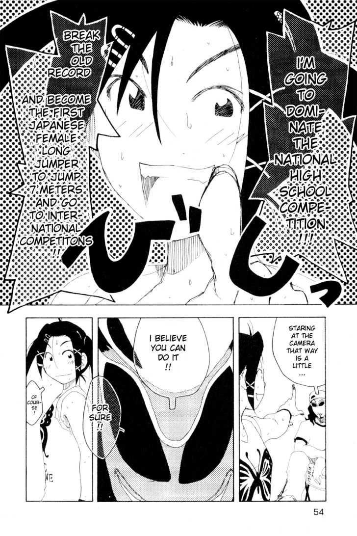 Inu Neko Jump Chapter 19 #4