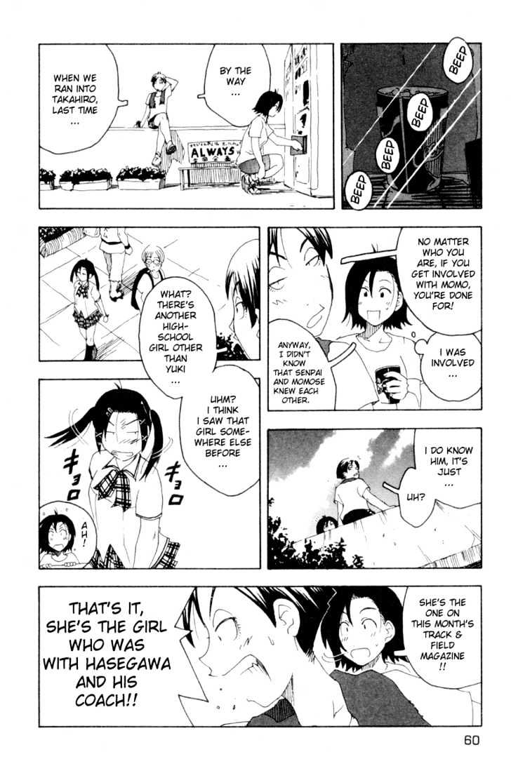 Inu Neko Jump Chapter 19 #10