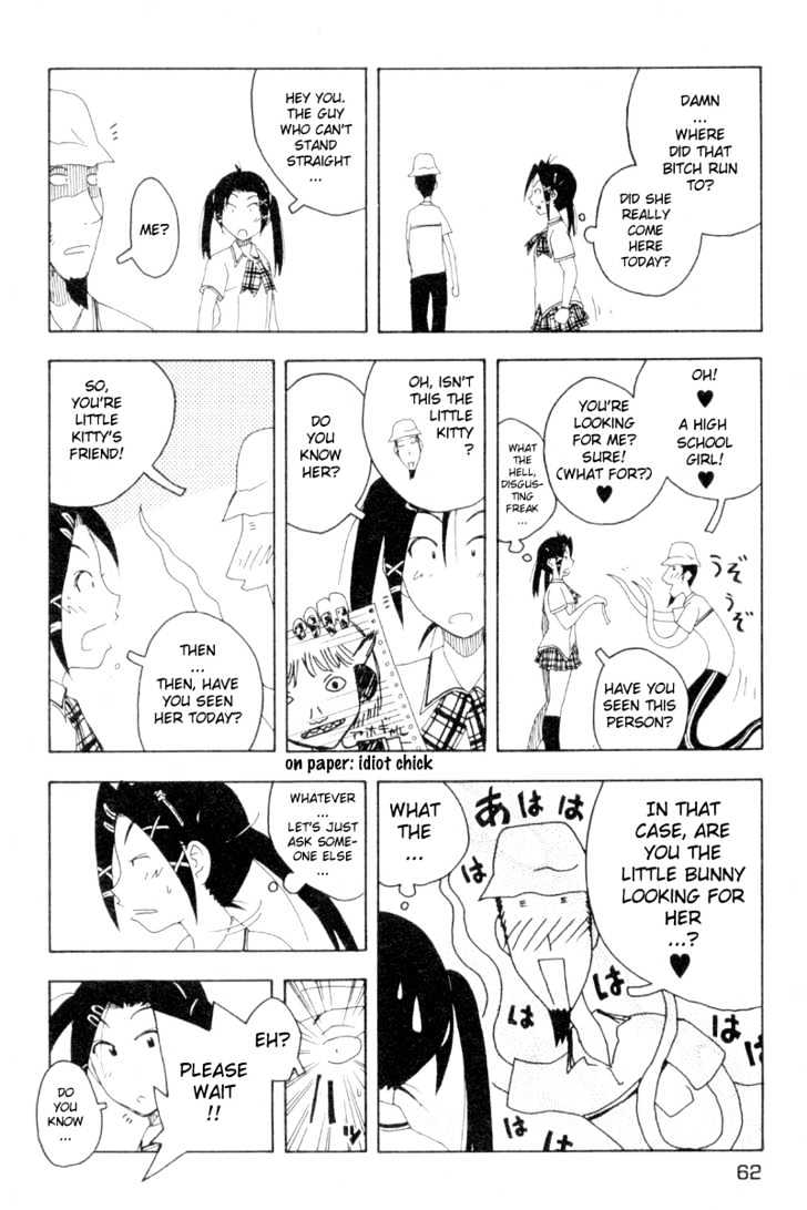 Inu Neko Jump Chapter 19 #12