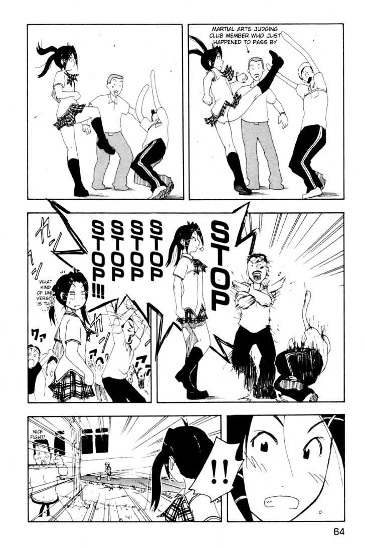 Inu Neko Jump Chapter 19 #14
