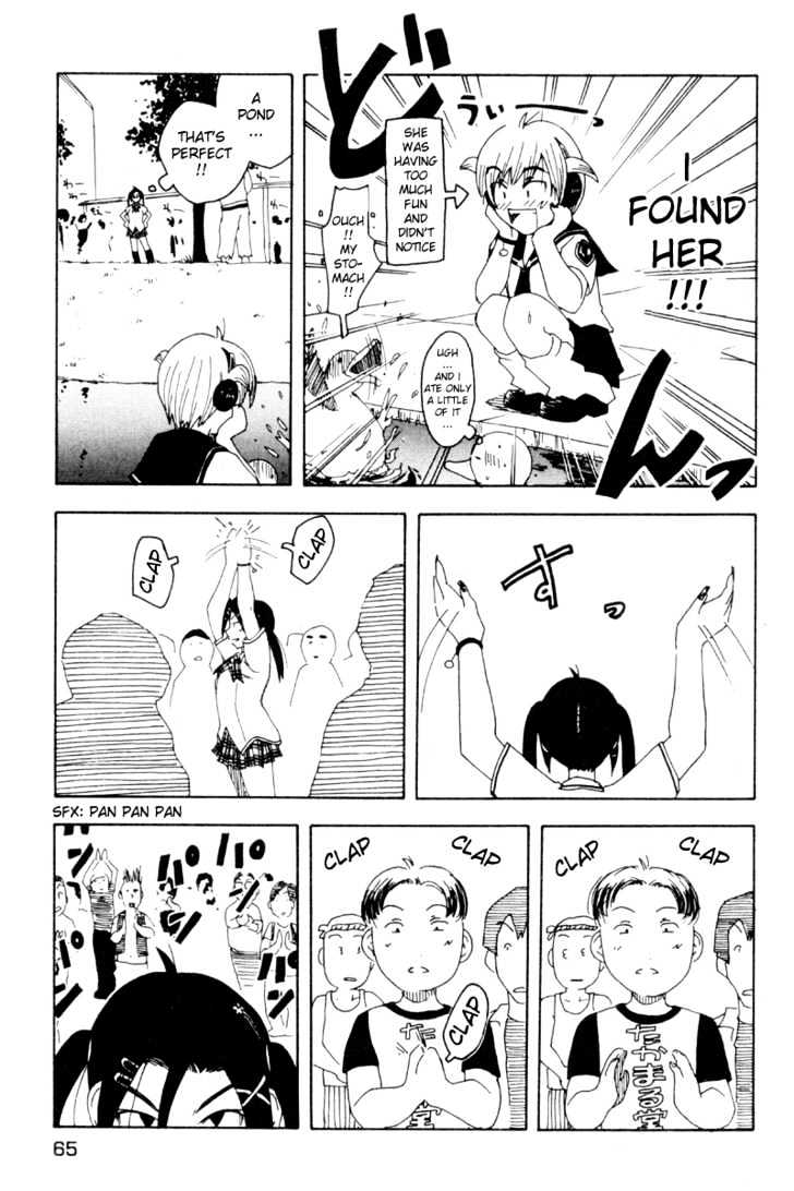Inu Neko Jump Chapter 19 #15