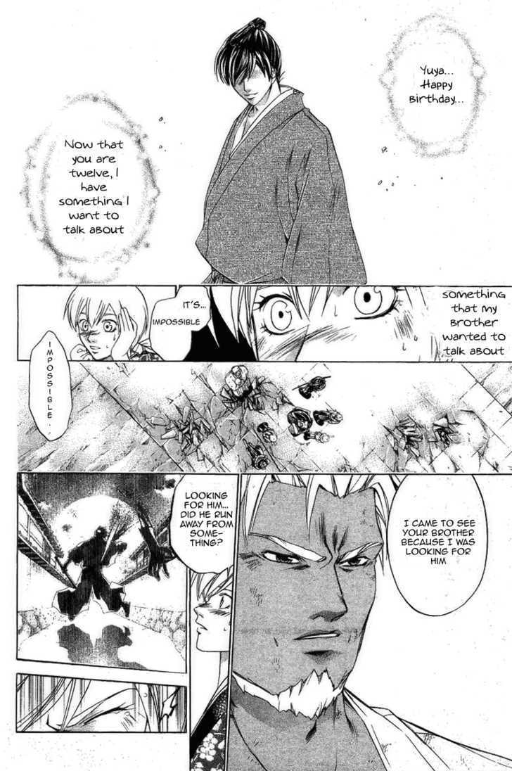 Samurai Deeper Kyo Chapter 160 #3