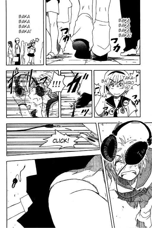 Inu Neko Jump Chapter 16 #9