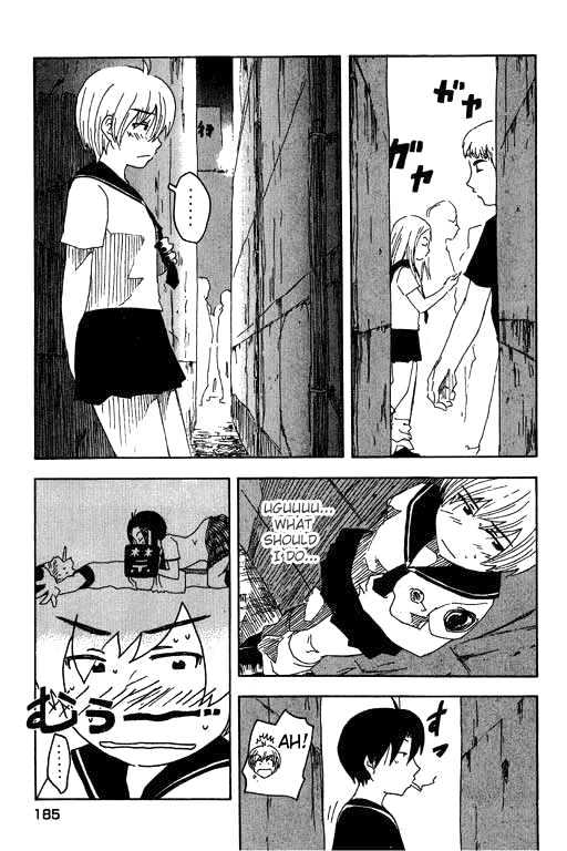 Inu Neko Jump Chapter 16 #14