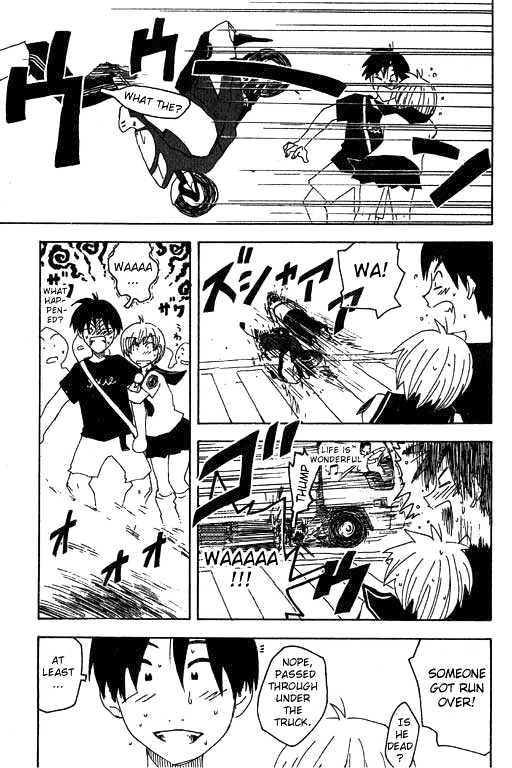Inu Neko Jump Chapter 16 #22