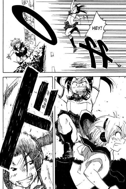 Inu Neko Jump Chapter 15 #4