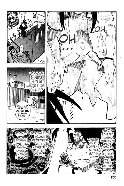Inu Neko Jump Chapter 15 #10