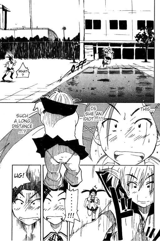 Inu Neko Jump Chapter 15 #13