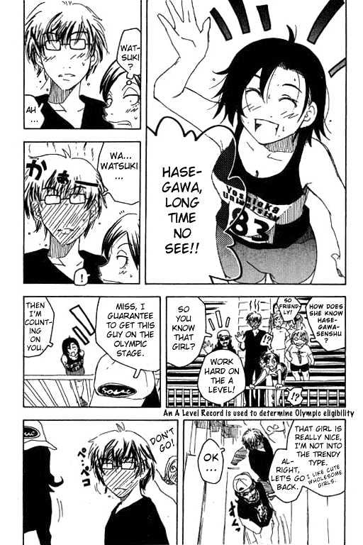 Inu Neko Jump Chapter 15 #19
