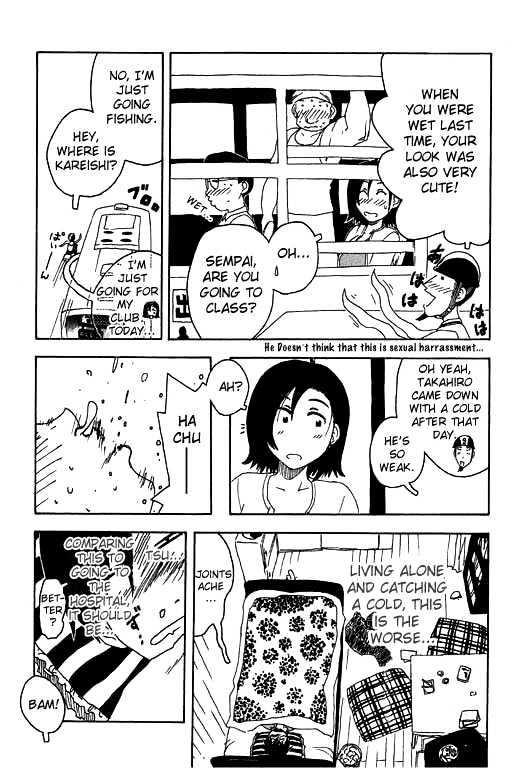 Inu Neko Jump Chapter 13 #3