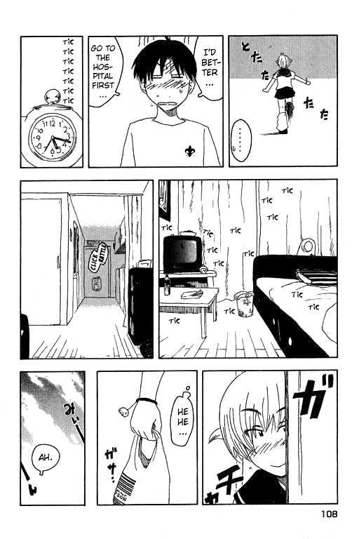 Inu Neko Jump Chapter 13 #10