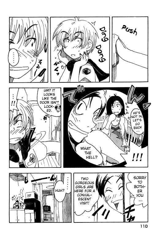 Inu Neko Jump Chapter 13 #12