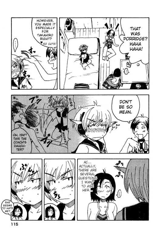 Inu Neko Jump Chapter 13 #17