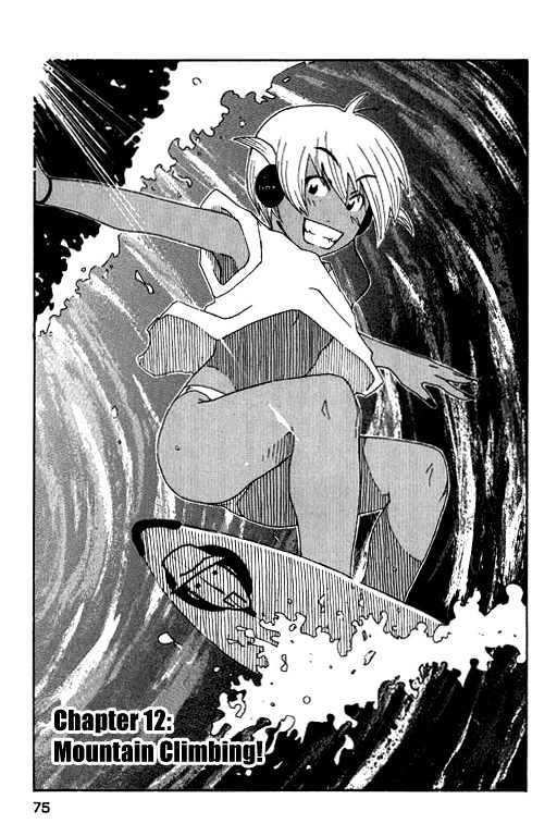 Inu Neko Jump Chapter 12 #1