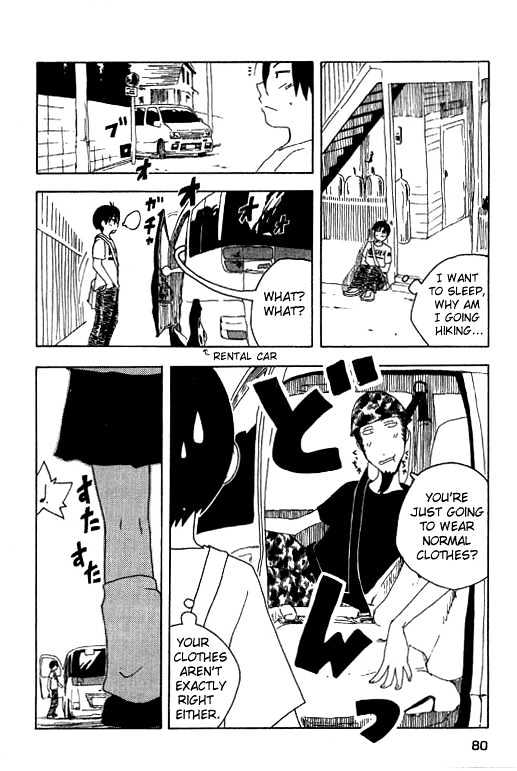 Inu Neko Jump Chapter 12 #6