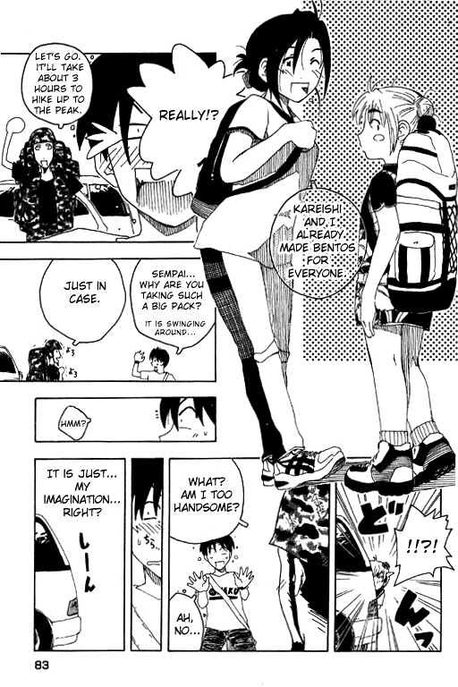 Inu Neko Jump Chapter 12 #9