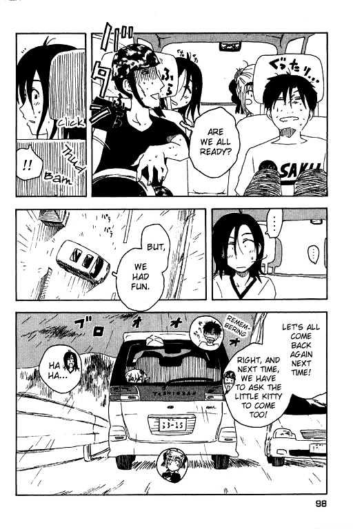 Inu Neko Jump Chapter 12 #24
