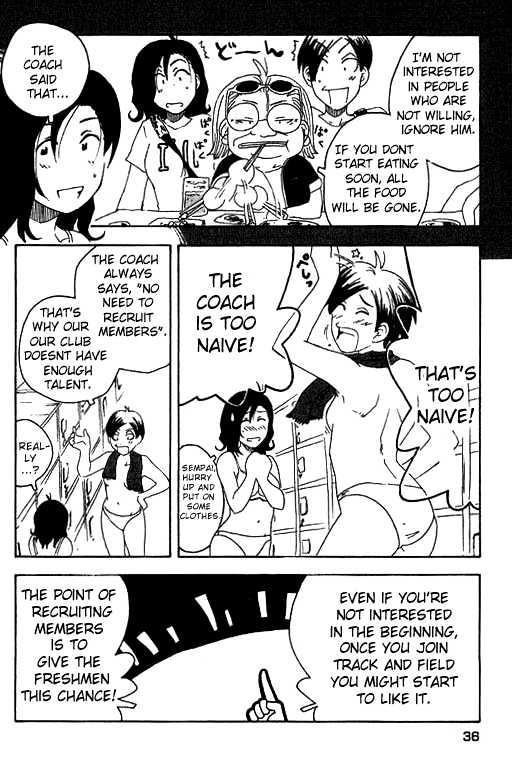Inu Neko Jump Chapter 10 #10